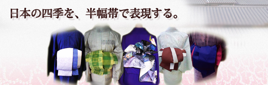 ���t�� �Ǝ��̒��t�����@���Y��ɂȂ�܂��񂩁H